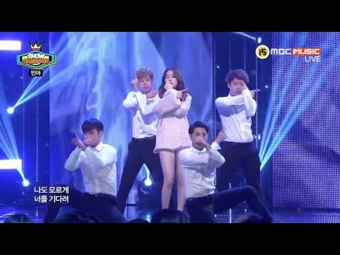 Live HD | 150408 민아 (Girl's Day) "나도 여자예요 (I Am A Woman Too) @ MBC MUSIC 쇼 챔피언