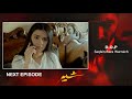 Sher Episode 25 Teaser Danish Taimoor Sarah Khan 7 August 2025