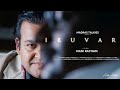 Mani Ratnam S IRUVAR A R Rahman Santhosh Sivan Mohanlal Prakash Raj Aadhi Adithyan