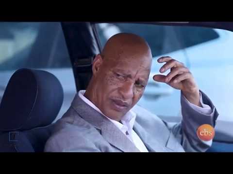 AYOTV STUDIO - New Eritrean film 2018 by  ZEMEN #125