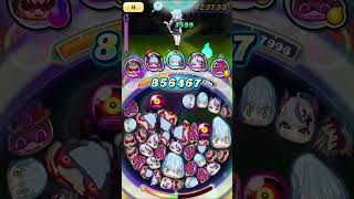 【ぷにぷに】封印猫又おかゆ(スクール)　ブキミー無特攻 #ぷにぷに #妖怪ウォッチぷにぷに #ぷにぷに攻略