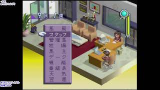 【N64】実況G1ステイブルをこっそりリハビリプレー