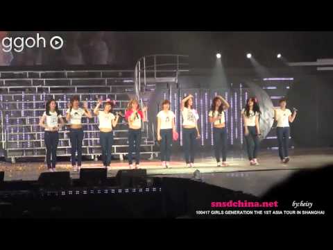 [HD] FANCAM ~ SNSD 1st Asia Tour (Shanghai) - Full Concert Part 16