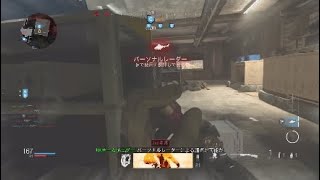MWクリップ　＃2