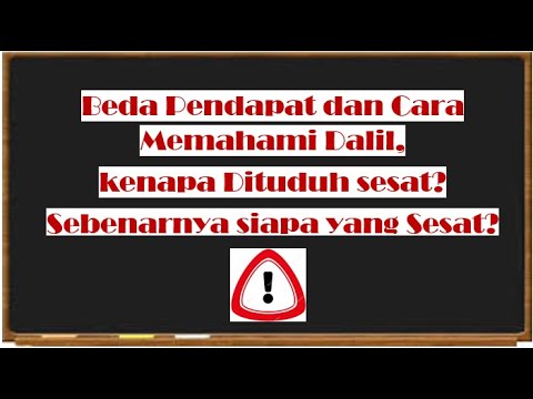 Membantah Tuduhan Wahabi bahwa zikir Allah Allah bid`ah dan sesat