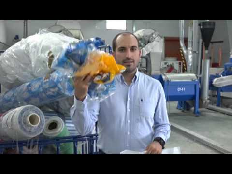 Cadel Deinking S.L. (SME Instrument-Horizon 2020)