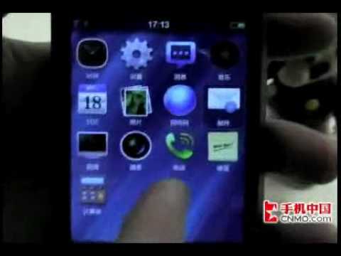 Meizu M8 review by CNMO part 6