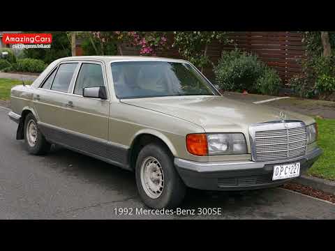 1992 Mercedes-Benz 300SE