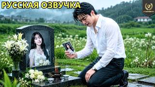 Он признался ей спустя 6 лет ожидания, но она узнала о неизлечимой болезни