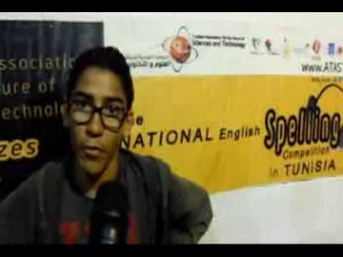 The Tunisian National Spelling Competition, 2nd edidition 2013, By ATAST