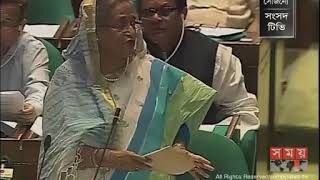 ১০টাকা মূল্যের চাউল বিতরণ