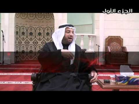 ⁣زيد الشهيد رضوان الله عليه- الجزء الأول.
