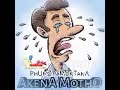 Mara Nna Akena Motho