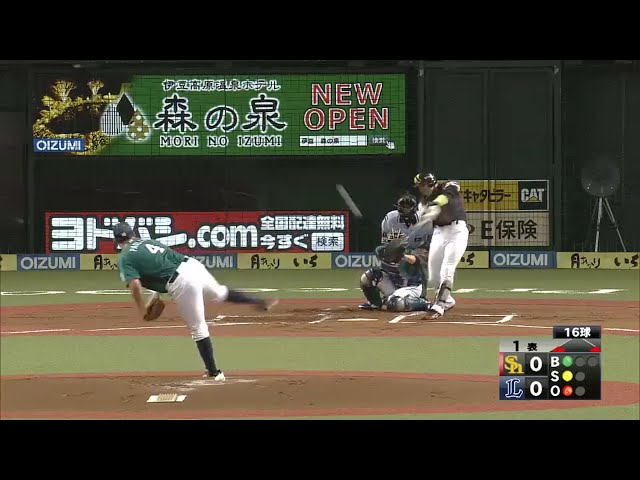 【1回表】ホークス・内川が攝津を援護する先制の犠牲フライ!! 2016/8/3 L-H