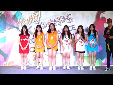 170909 "Rabidness" (Committee's comment) @ HAHA K-POPS Cover Dance Contest 2017