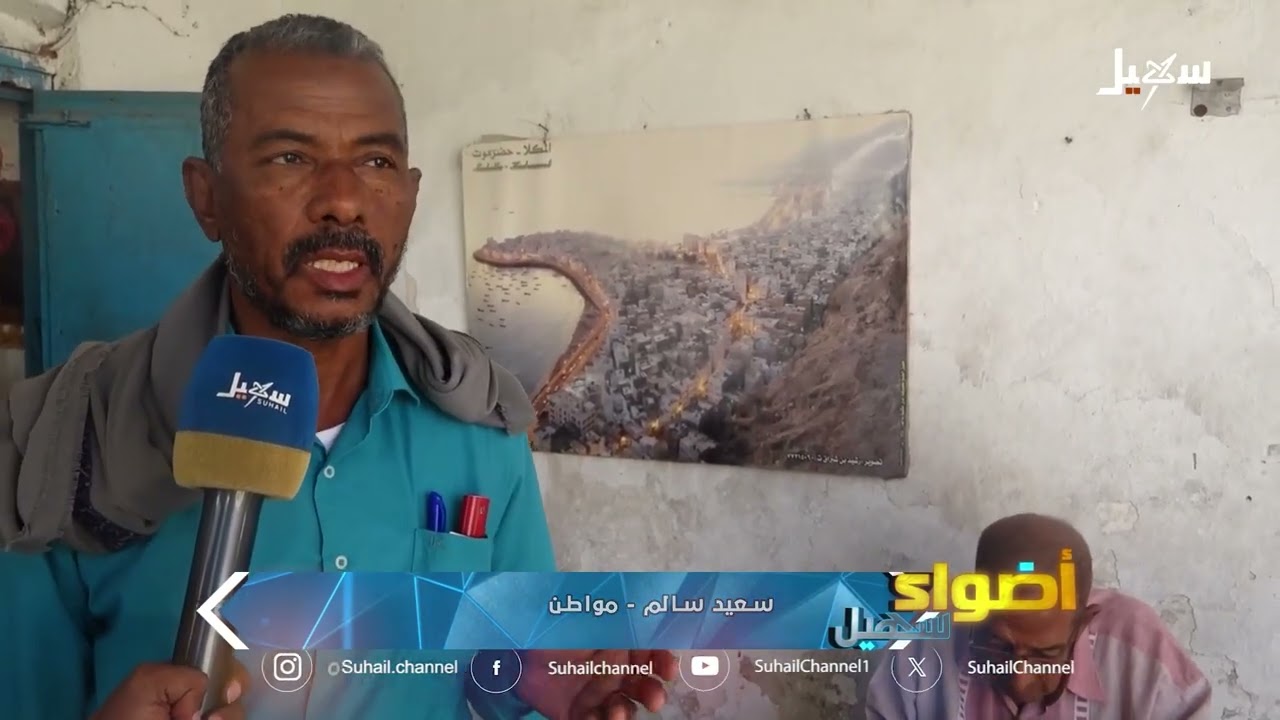 الشغف يبقي على المهن التقليدية