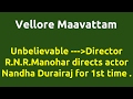 Vellore Maavattam 2011 Movie IMDB Rating Review Complete Report Story Cast
