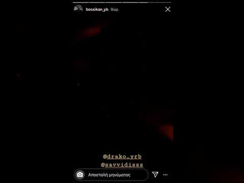 Bossi kan - Milano ft Drako (Snippet)