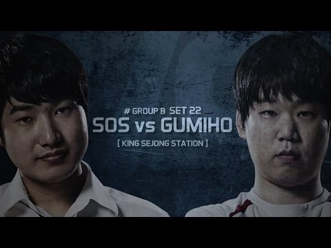 [SSL 2016 S2] Group B set22 - sOs vs Gumiho