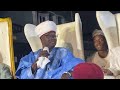 GBIGBA ADUA BY IMAM AGBA OFFA