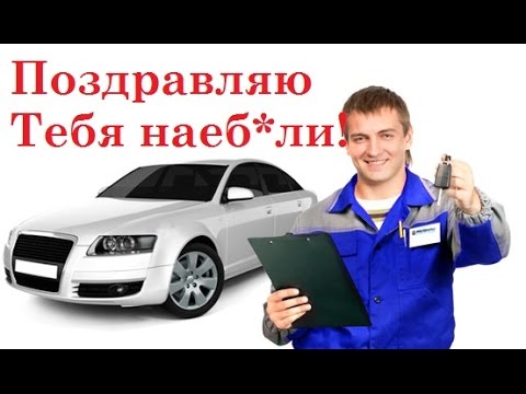 Все разводы сервисов при удалении катализаторов!