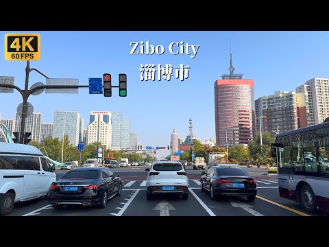 Zibo-a highly praised civilized city-Shandong, China