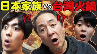 [問卦] 外國人怎評論沙茶醬？