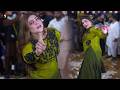 Menu Ho Geya Tere Nal Pyar Ve Mundeya Chahat Baloch Mujra Dance Performance 2026