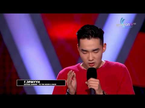 Ermuun.G | LYRICS |  To The Moon & Back | The Voice of Mongolia