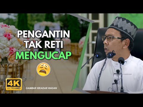 Fahami Realiti Perkahwinan | Ustaz Mohd Lukmanul Hakim