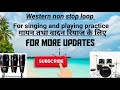 Western Rhythm Loop For All Types Of Songs Western Drum Congo Loops