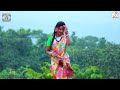 Nagapuri Video Sogns