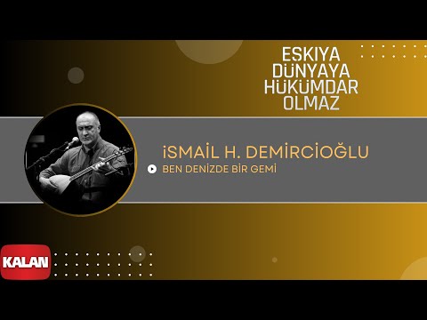 I am a ship in the sea