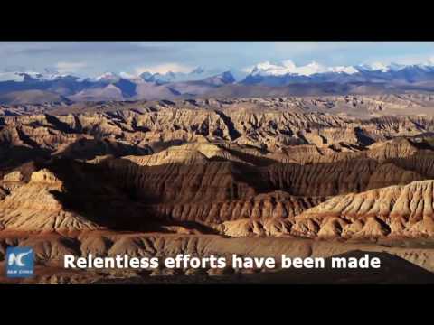 download lagu mp3 mp4 Roof Of The World, download mp3 Roof Of The World free download mp3, download mp3 Roof Of The World