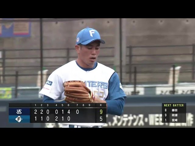 【ファーム】ズバっと決まった!! ファイターズ・宮内春輝 1イニングを3者凡退に抑える好投!! 2024年9月18日 北海道日本ハムファイターズ 対 東京ヤクルトスワローズ