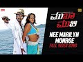 Mukha Mukhi Nee Marilyn Monroe Video Song 4K New Kannada Movie Vijay Shriya Saran Namitha