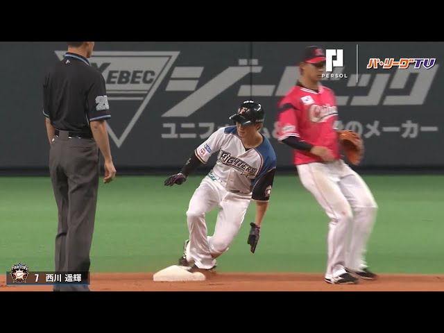 ファイターズ・西川 2年連続の盗塁王へ 執念の2盗塁
