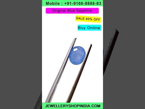 Product video thumbnail