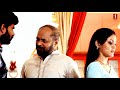 अपने प्यार के बारे में बता दूंगा Shocking Emotio
