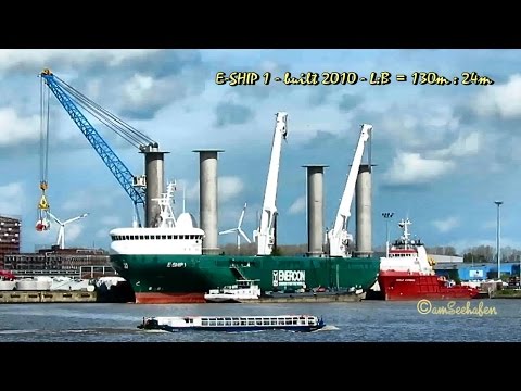 E-Ship 1 DGFN2  IMO 9417141 Emden Rotorschiff  Flettner Rotoren rotorsails  Eship E-Ship 1