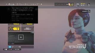 クラン戦