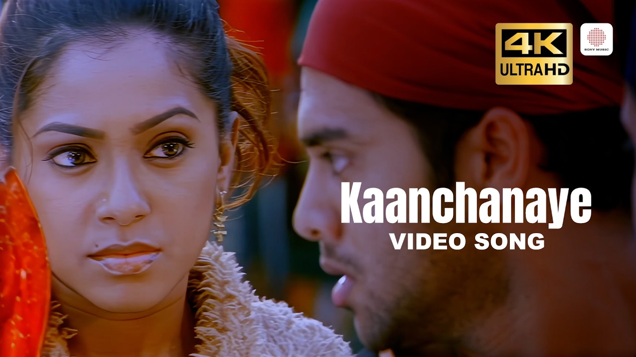 KaanchanayeVideo Song (4K) | Nenjil | D. Imman | Thamarai | Navdeep, Aparna