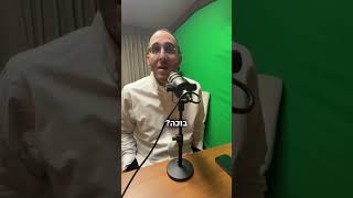 ״היו משפילים אותי כל יום״ סיפורו המטלטל של פיני איינהורן