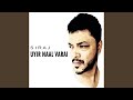 Uyir Naal Varai