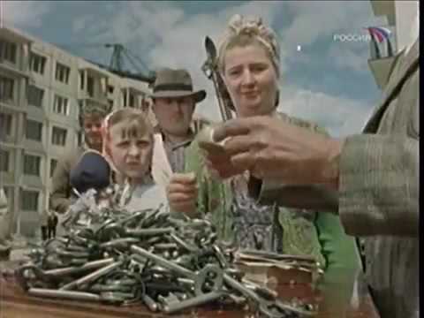 120% (1963): смотреть онлайн выпуск киножурнала Фитиль