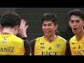 UST’s Gboy De Vega’s FOUR STRAIGHT POINTS vs FEU ✔️ | UAAP SEASON 86 MEN'S VOLLEYBALL