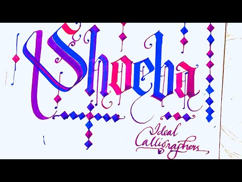Shoeba #calligraphyloverwithcalligraphypen