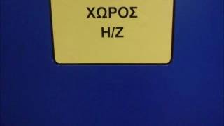 Three2Tango Sequence #1 - Goodbye, That says it all, Tranquility