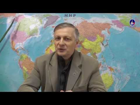 В.В. Пякин. Вопрос-Ответ от 27 октября 2014 г.