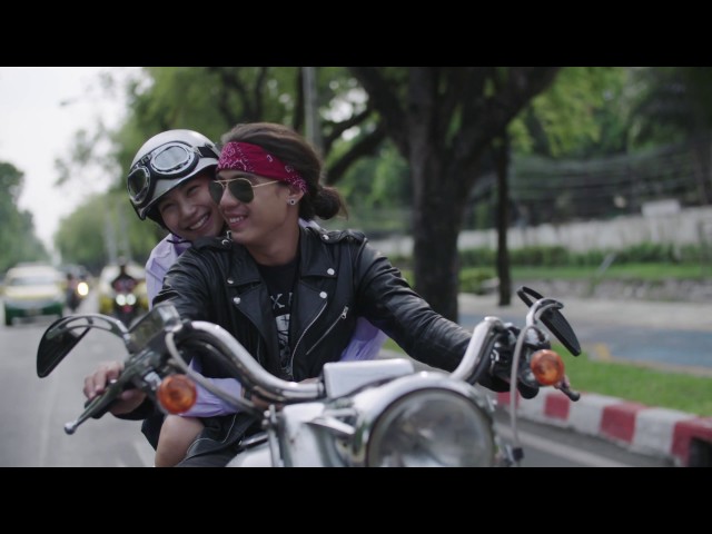 เสียดาย (Official Teaser)